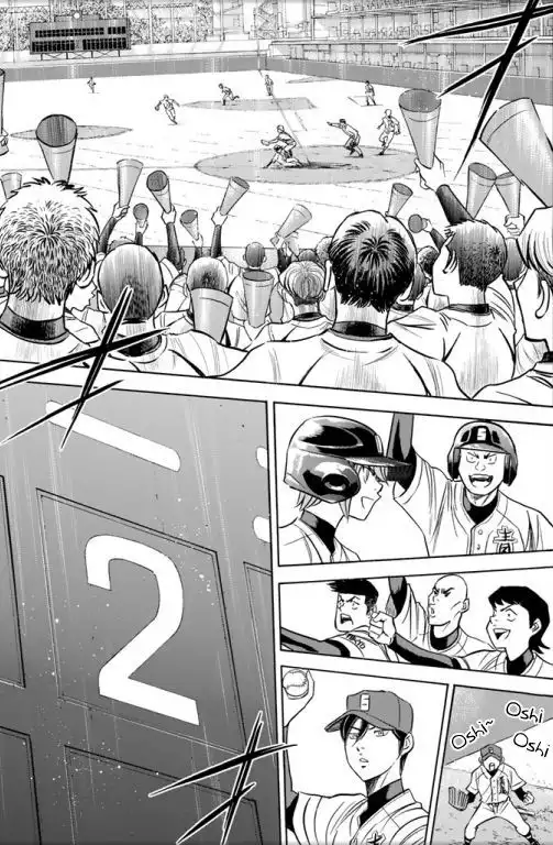 Daiya no A - Act II Chapter 38 18